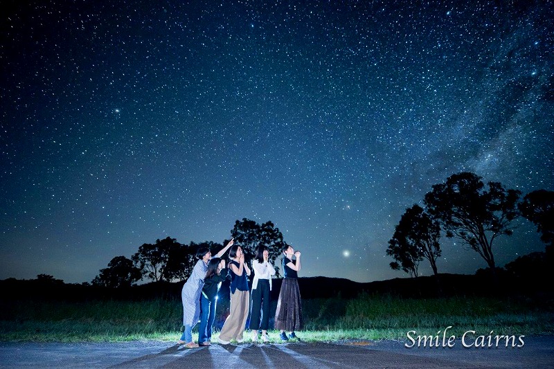 ケアンズ星空ツアー