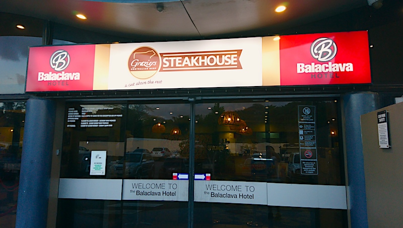ケアンズ グルメ